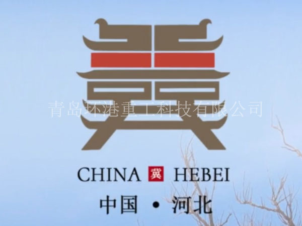 全自動(dòng)砂漿設(shè)備 全自動(dòng)砂漿設(shè)備
